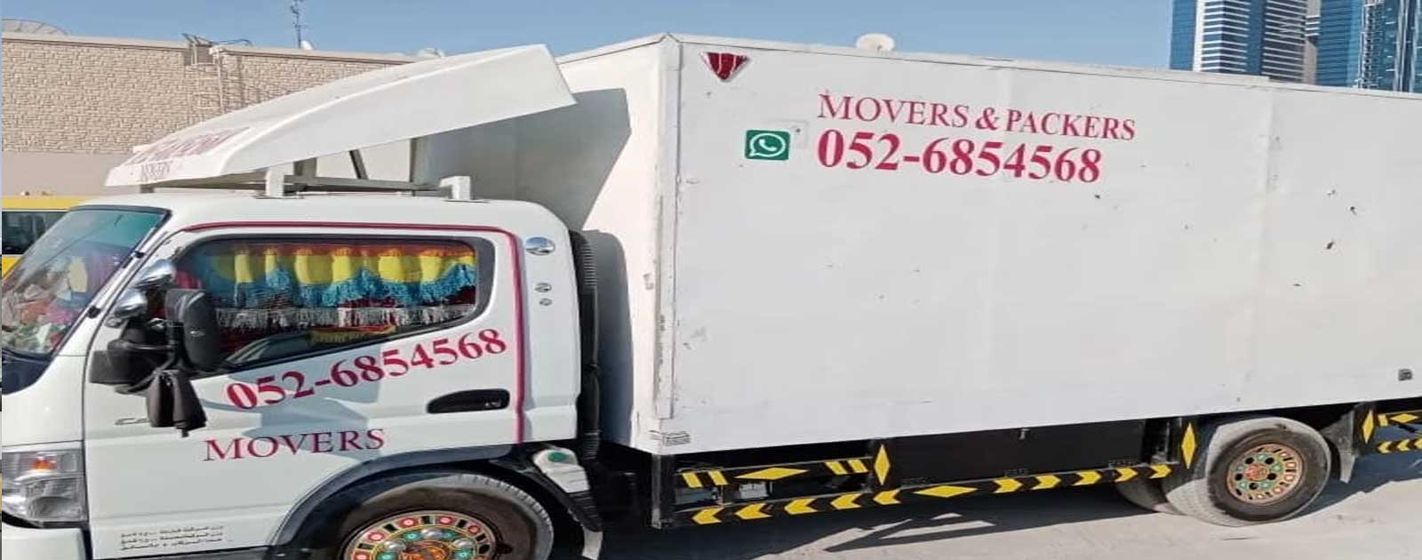 Shah Movers
